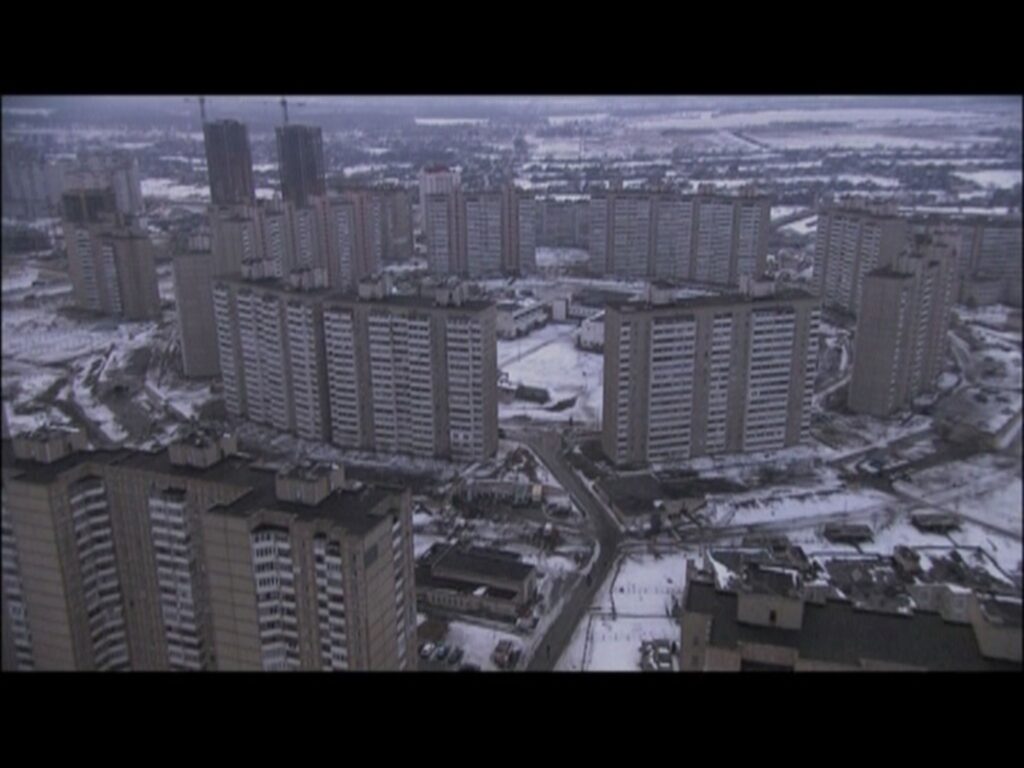 Desniansky Raion