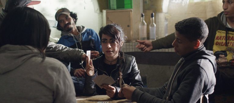 Randa Maroufi, Le Park, 2015 — SCREENING PROGRAM | FONDAZIONE GALLERIA MILANO - Video HD, color, sound