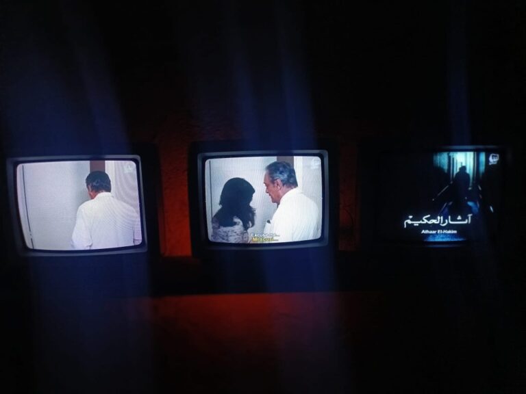 Rania Stephan, Threshold, 2018 — video digitale, colore, suono