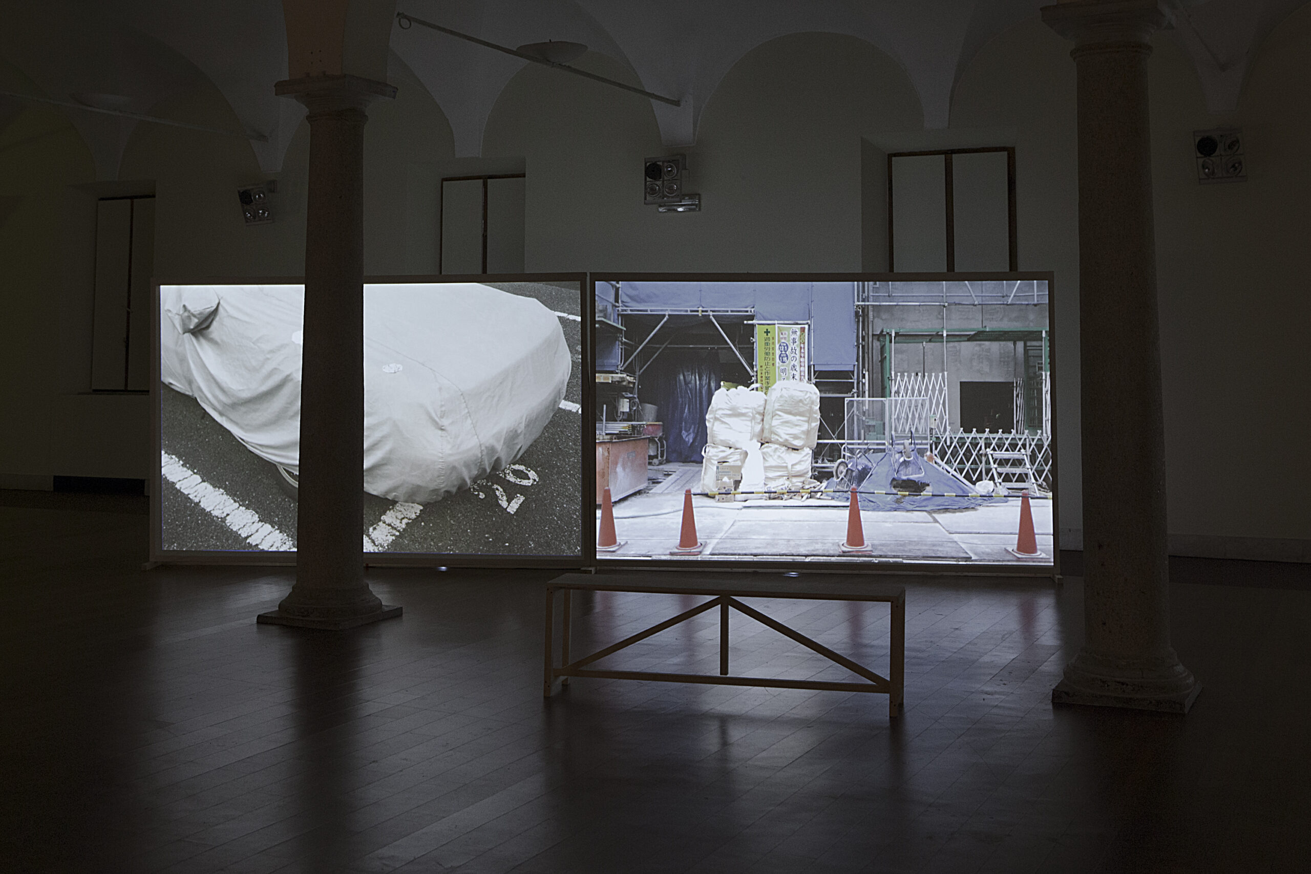 Bibi Yamamoto, Tokyo Leftovers – Full Cycle (Part 1 and 2), 2016 — video